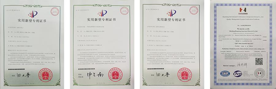 HNHONGXIANG certificates 